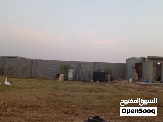 Mixed Use Land for Sale in Misrata Ad Dafiniyah
