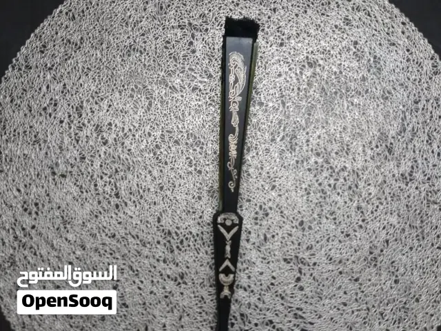 هوايت هواء صينية قديمة
