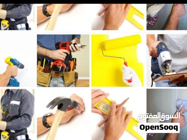 صيانة كافة انواع المباني اعمال الصيانة العامة ديكورات دهانات اعمال كهربائية