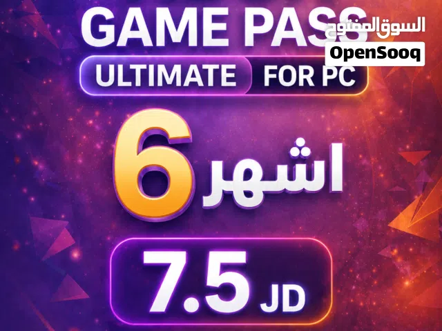Xbox Game Pass Ultimate For PC
