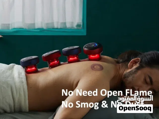 جهاز الحجامة المنزلي