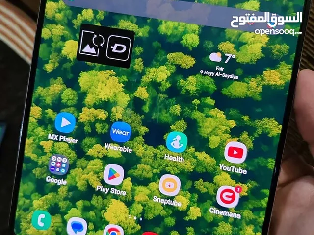 Samsung Galaxy Z Fold 4 512 GB in Baghdad