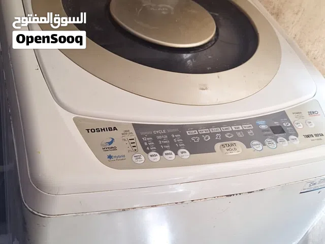 للبيع غساله توشيبا نضيفه جوفت اعيونك مافيها ايشي نضيفه نضافتها 70بل 100