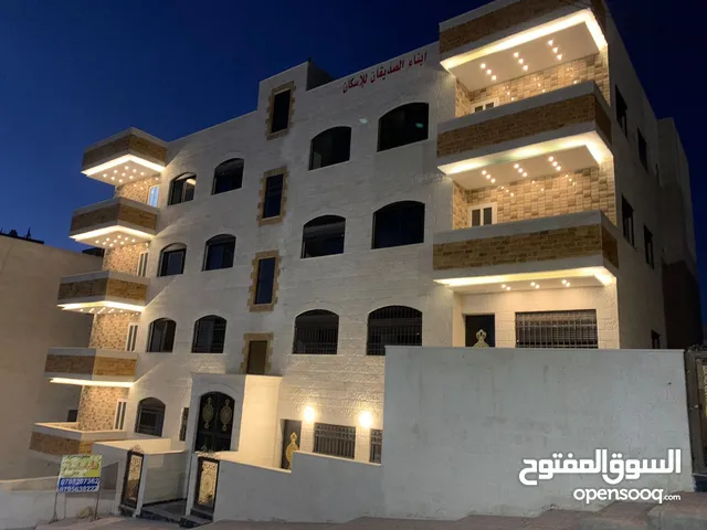 175m2 3 Bedrooms Apartments for Sale in Amman Marka