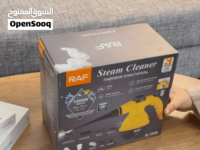 منظف بخاري مع 10 ملحقات من راف