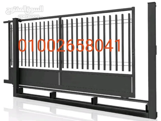 موتور ارماتا الصيني للبوابات الجرار المنزلقه