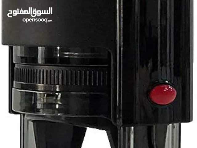دعاية واعلان