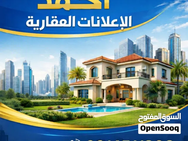 مخزن للإيجار – تاجوراء طريق المشتل – شارع صيدلية نهاوند مساحة البناء 300 متر سقف خرسانة