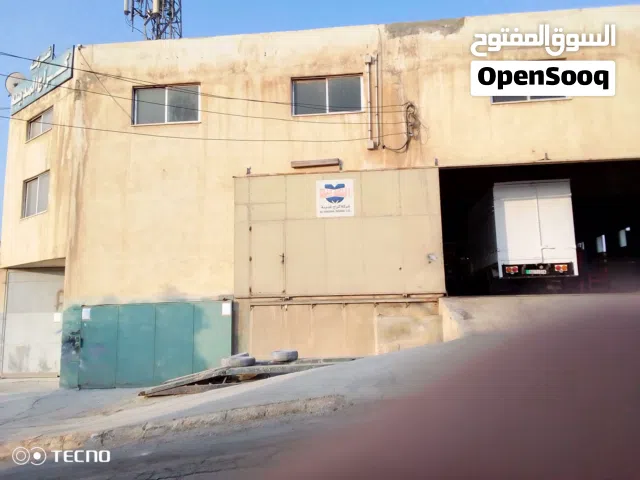 أرض/مجمع للبيع