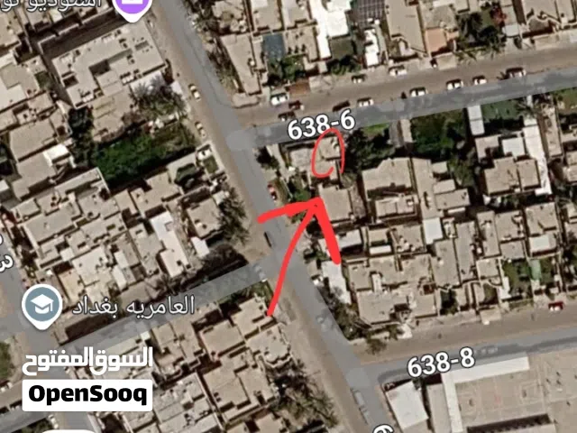 Residential Land for Sale in Baghdad Ameria
