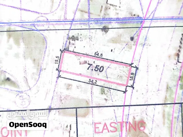 Commercial Land for Sale in Dhamar Dhamar City