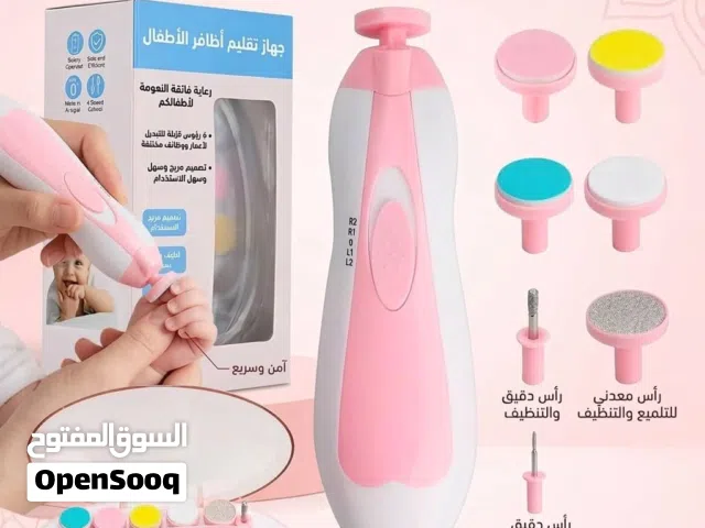 جهاز تقليم أظافر الأطفال الكهربائي