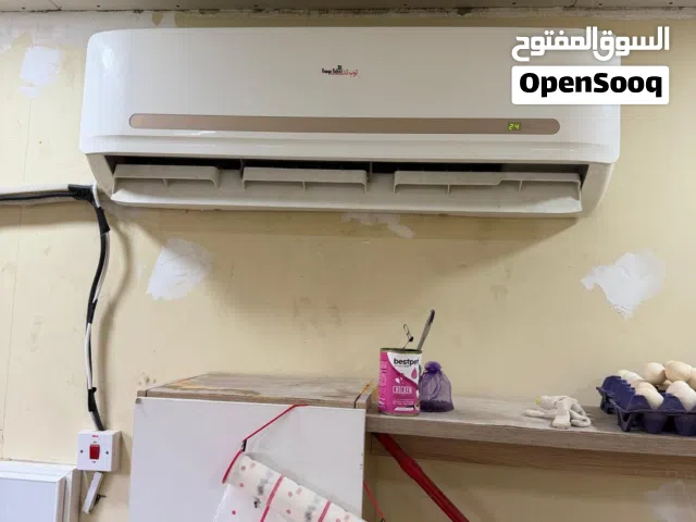A-Tec 1.5 to 1.9 Tons AC in Northern Governorate