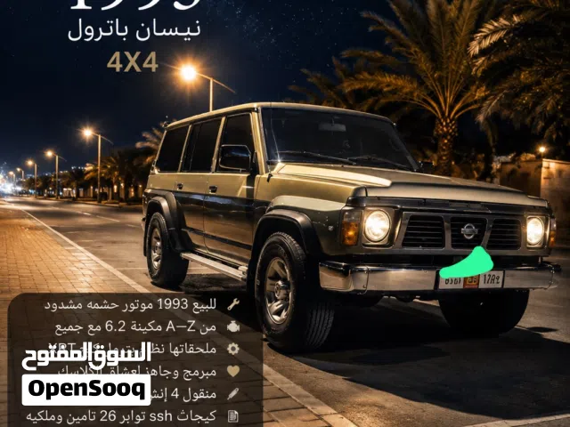 1993 Nissan Patrol LE Platinum