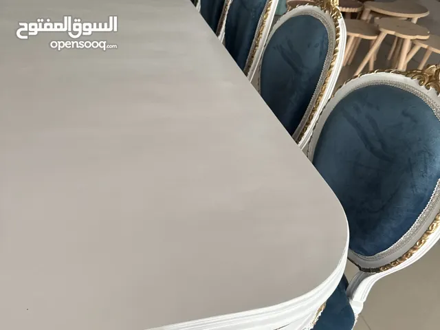 سفر الطعام