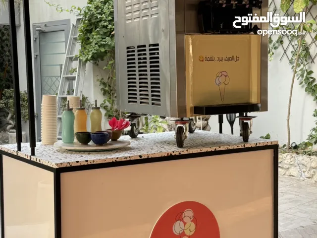 للبيع طاولة