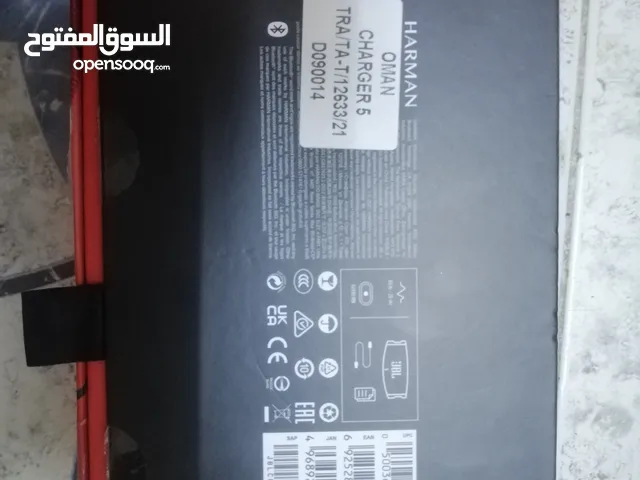  Speakers for sale in Doha