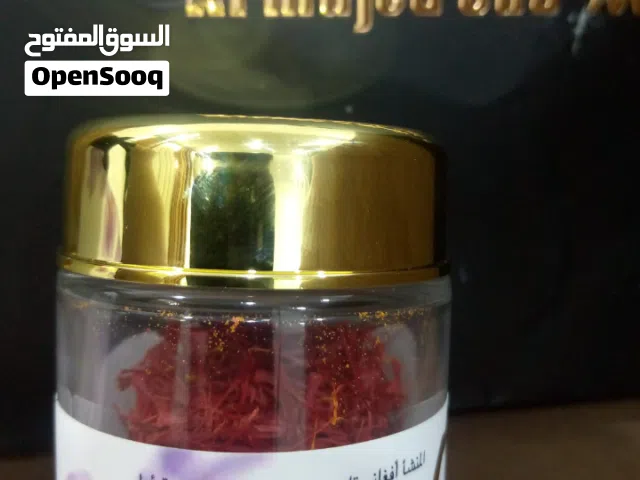 زعفران أصلي من العربية للعود