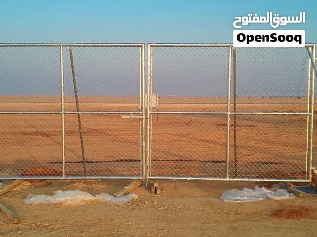 توريد وتركيب جميع انواع الشبوك الفنس في الشركات أو مزارع أو حديقه