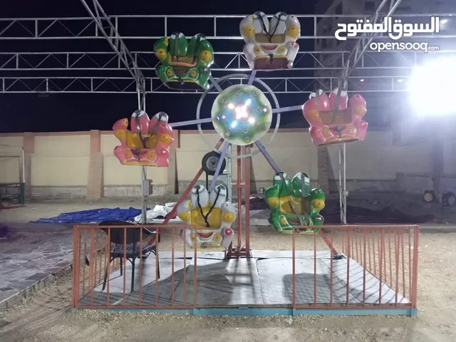 لعبة النجمة. ولعبة السيارت. والموطوات