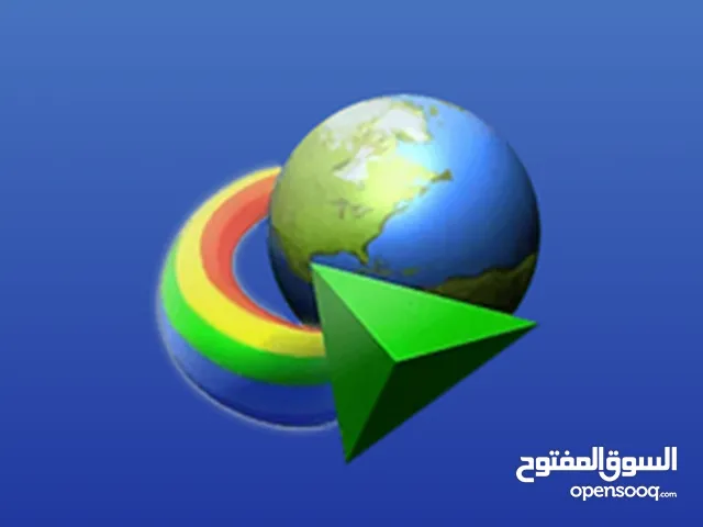 Internet Download Manager 1 User 1 Year