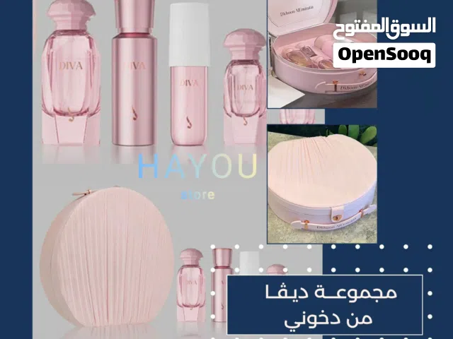 ديڤا دخون الاماراتية