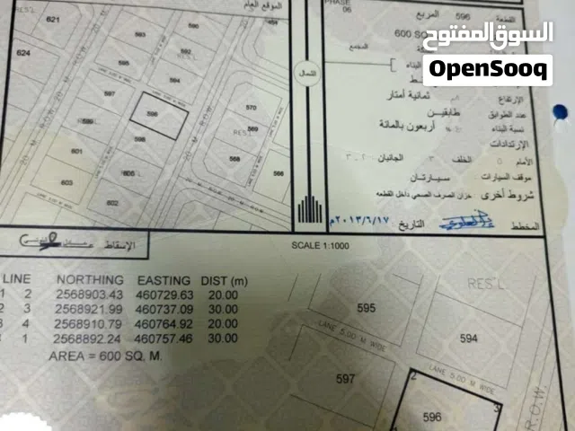 ارض سكنية في الطيب 6