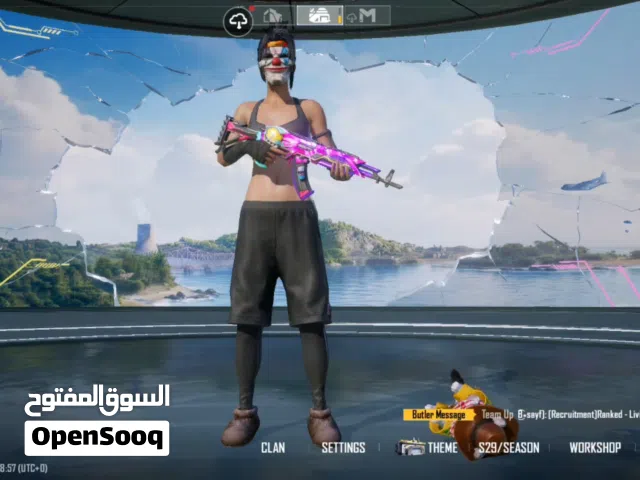 حساب ببجي اسلوب خرافي للبيع ب 3850 شده