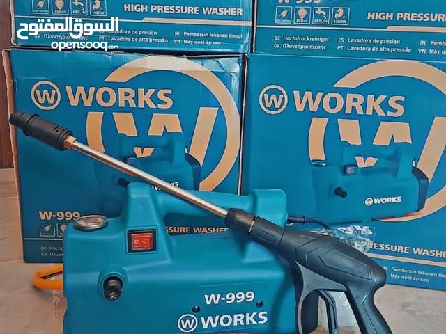 مضخات غسيل