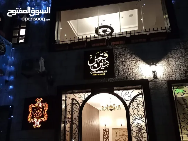 مطعم و كافيه سياحي مع العدد للايجار مع احلى طلة في جبل عمان
