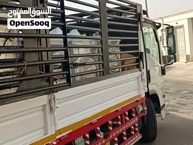 مشوار دينا في القصيم بريده