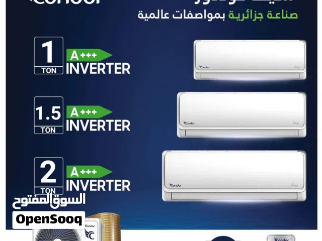 Condor 0 - 1 Ton AC in Zarqa