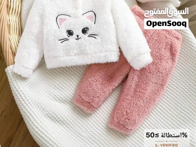 اواعي بناتي