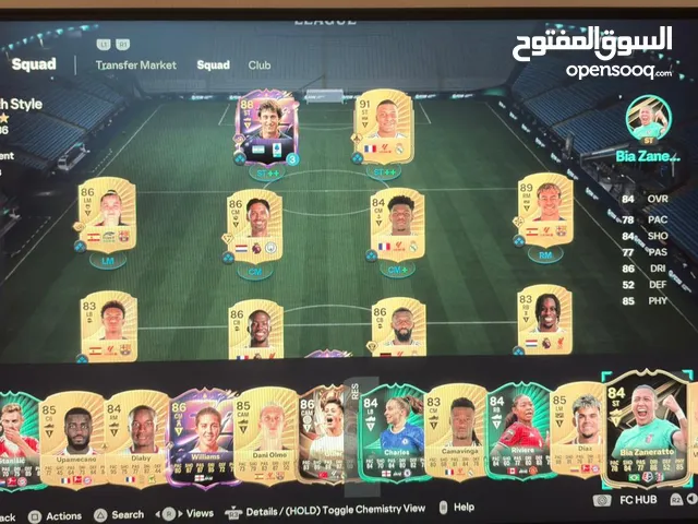 EA FC 26 Account Mbappe 91 (Untradeable) Lamine Yamal (Untradeable) 89 (EA ACCOUNT ONLYYYYY)