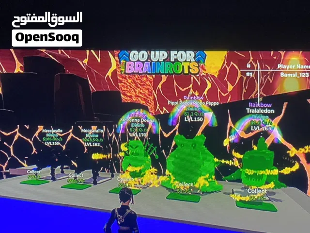 الصفه كامله ب 10 ريال عماني