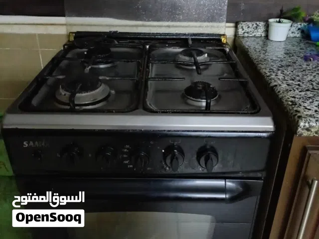 غاز للبيع اربع عيون