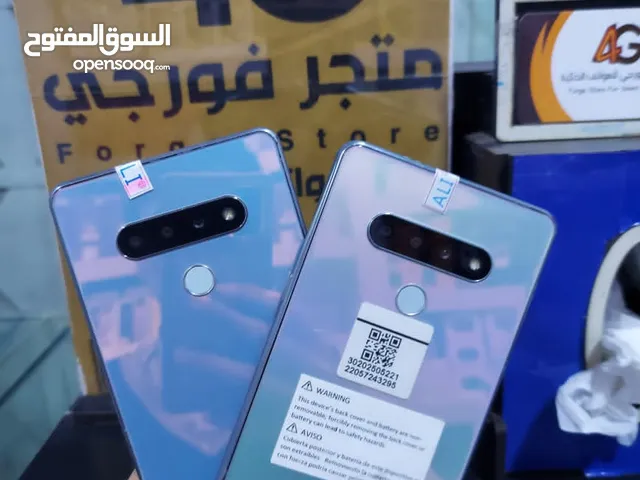 LG Others 32 GB in Sana'a