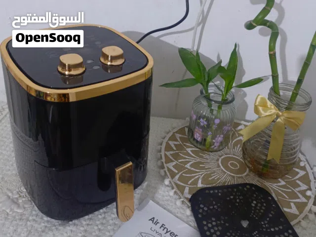 قلايه هواية