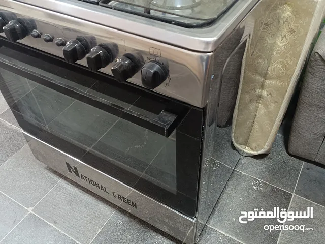 National Green Ovens in Zarqa