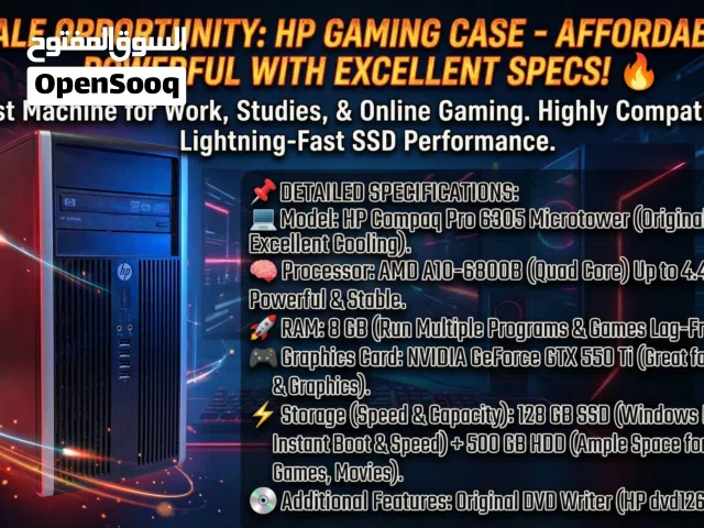 كمبيوتر جيل سادس جيمنج اقتصادي وشغل تقيل بمواصفات ممتازة!