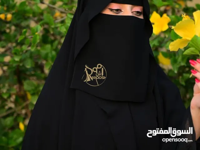 Jalabiya Textile - Abaya - Jalabiya in Ma'rib