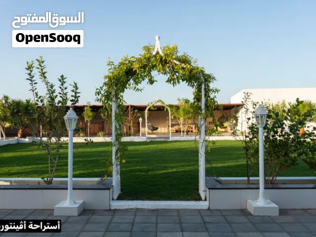 استراحة أڤينتورين Aventurine