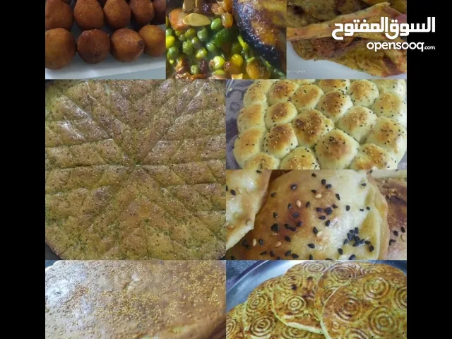 مكموره معجنات قراص مناسف كبسه اوزي فطاير حلويات