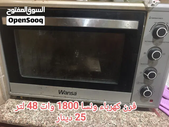 Other 30+ Liters Microwave in Farwaniya