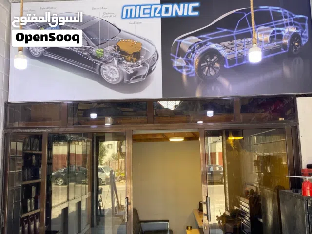 كراج صيانة سيارات الهجينه والهايبرد وكهربا