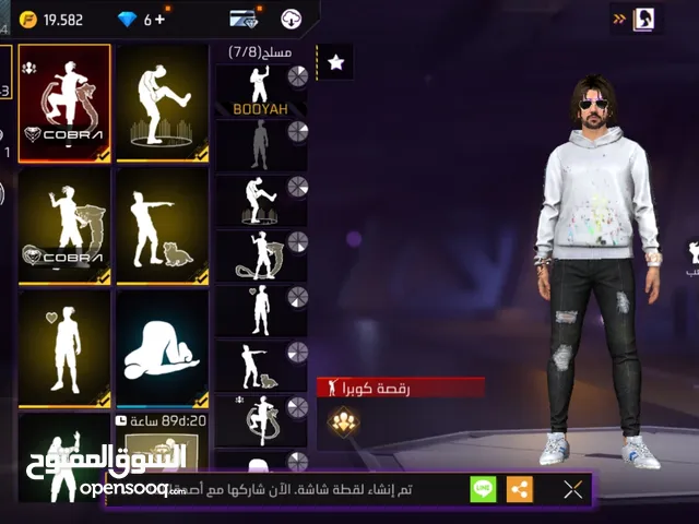 Free Fire Accounts and Characters for Sale in Oum El Bouaghi