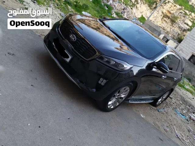 الجيب فلفل2018