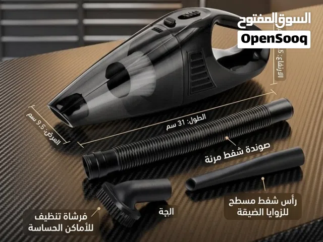  Other Vacuum Cleaners for sale in Tripoli