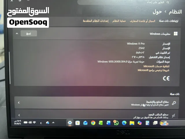 Windows Dell for sale  in Al Riyadh