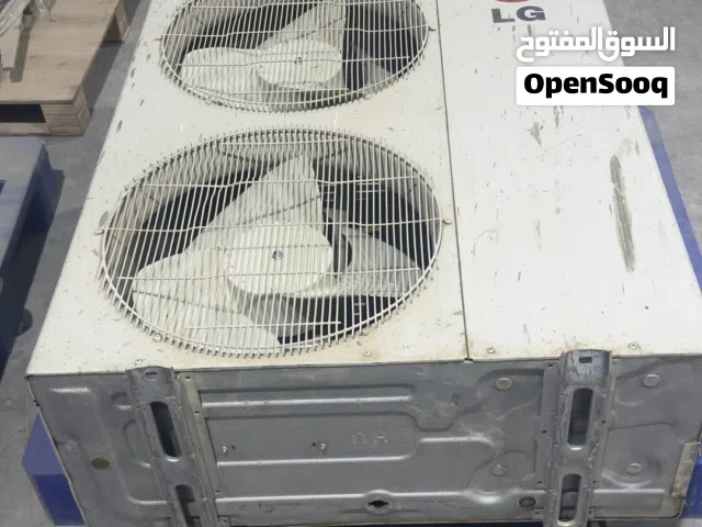 مكيفات مركزيه